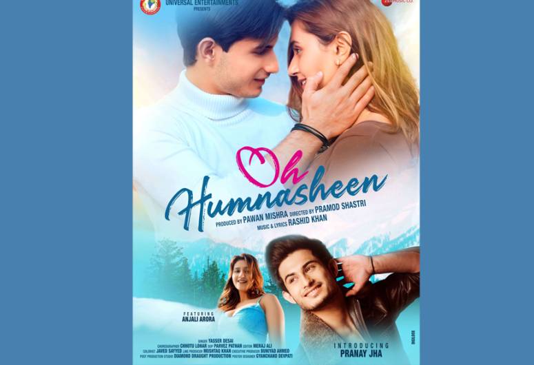 "Oh Humnaseen launched