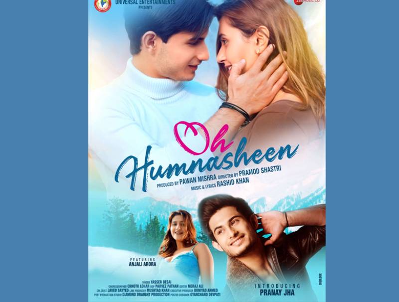 "Oh Humnaseen launched